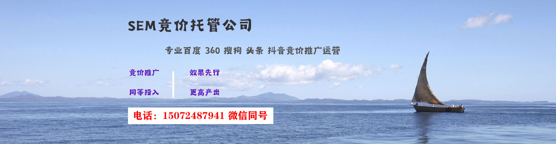 龙凤百度开户高返点