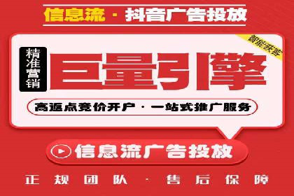 百度竞价开户的创意设计策略及经典案例分享